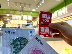 -珠海拱北口岸