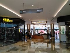 -皇庭广场(福华三路店)