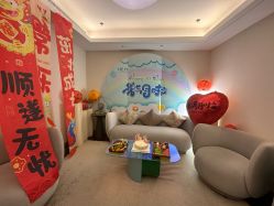 -和伊母婴护理中心·全套房(金山店)