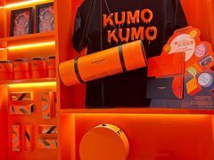-KUMO KUMO甜品·冰淇淋(深圳壹方城店)