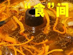 -云海肴·汽锅鸡·云南菜(苏州中心店)