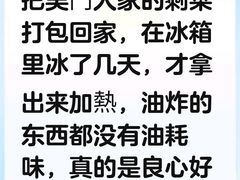 -吴门人家·苏宴宫廷菜(拙政园店)