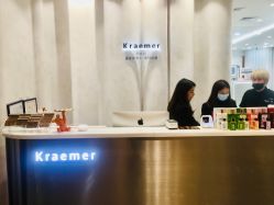 -Kraemer Paris  苏豪路易士·嘉玛发廊