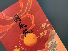 -海马体照相馆(北京apm店)