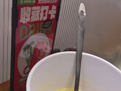 -老板恋上鱼(印象城店)