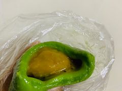 鲜肉青团-乔家栅(襄阳南路店)