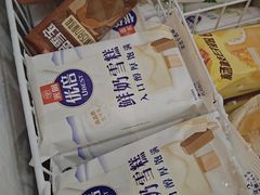 -牛朋牛奶棚(南昌路店)