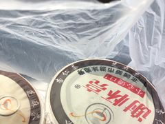 -谢怀亮芝麻茶