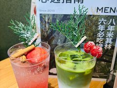 -榕意·川味之美(深业上城店)