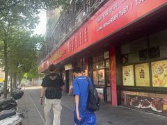 -日日香卤鹅饭店·澄海狮头鹅(澄海店)