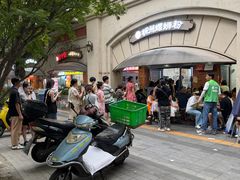 -龍城柳州螺蛳粉(群星路店)