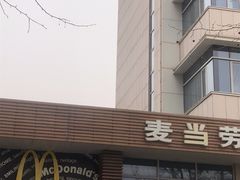 -麦当劳(南京路2店)
