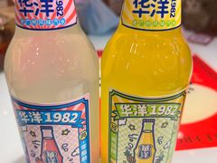 -赵财财·肠粉·煲仔饭(华润万象城店)