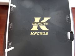 -肯德基(天津奥城店)
