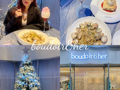 -boudoir&her不她(富华里店)