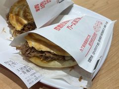 -子午路张记肉夹馍(兵马俑店)