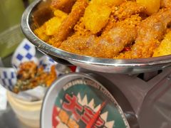 -大芊金重庆串串火锅(南京路店)