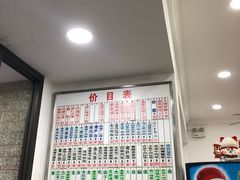 -珊珊小笼馆(仙霞路店)