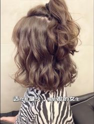 -MY HAIR ARDOR