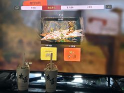 点击看大图 -BBVR团建聚会体验馆·亲子DIY手工