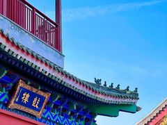 -天津妈祖文化园