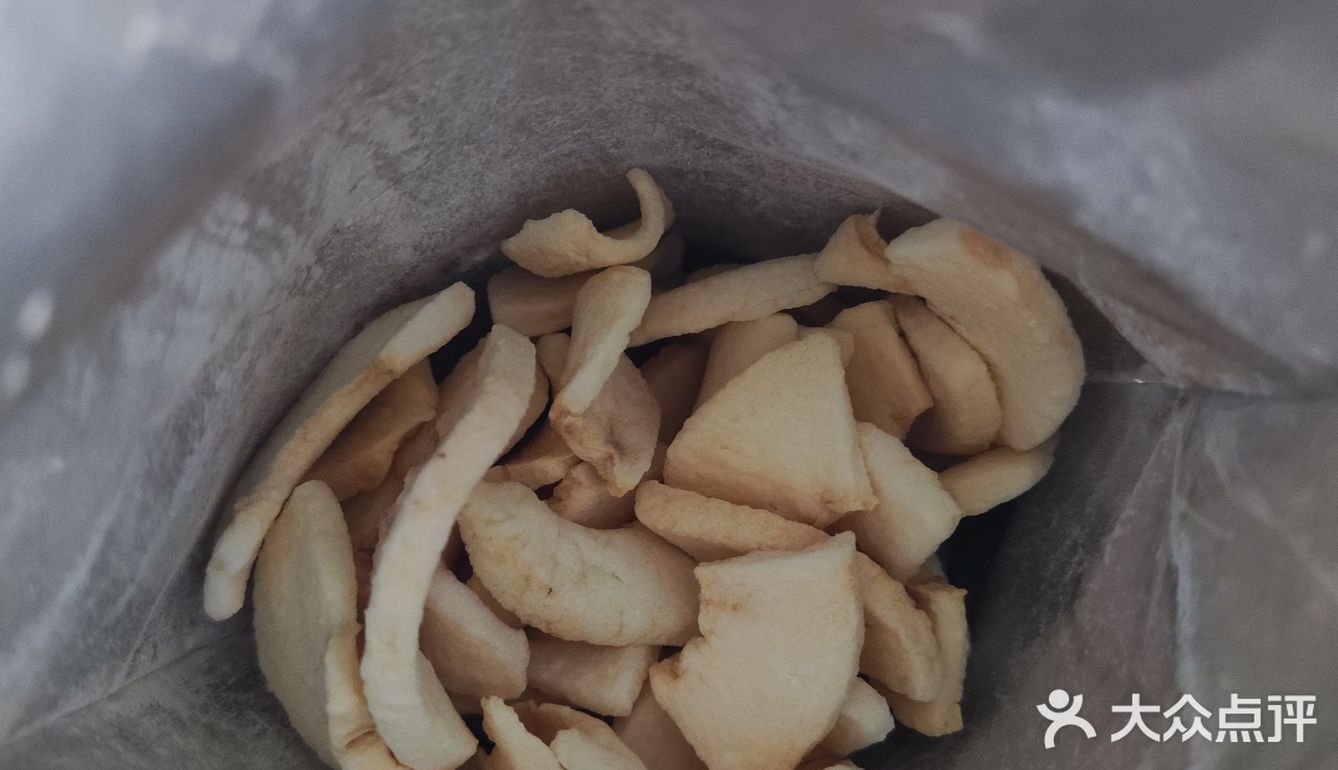 吃了就停不下来的减脂小零食
