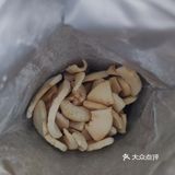 吃了就停不下来的减脂小零食