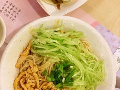 -面点王·臻选(海岸城分店)