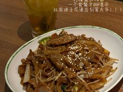 -东荟城名店仓