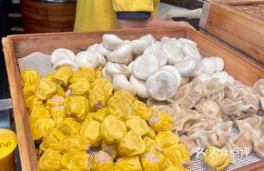 Handmade Steamed Dish