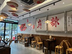 -三两三·川渝冒肚(油坊桥店)