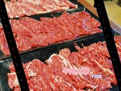 -幸运牛汕头小黄牛牛肉火锅(梅林店)