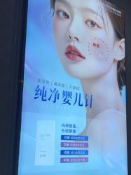 -武汉五洲整形外科医院