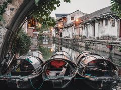 -绍兴书圣故里景区