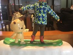 -长白山万达锦华套房酒店