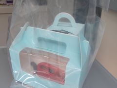 -格兰西点(淘金店)