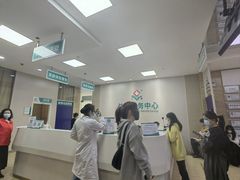-广州仁爱天河医院体检中心