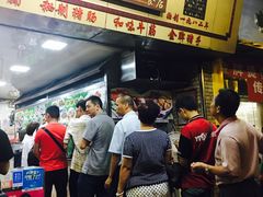 -珍珍小食店(西华路店)