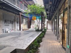 -广州西关永庆坊旅游区
