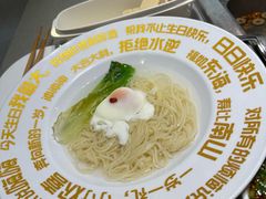 -海底捞火锅(漕宝路店)