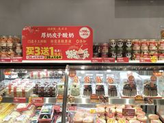 -味多美蛋糕(灯市口店)