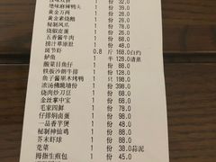 -海景壹号大酒店(惠钱路店)