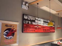 -杨氏青龙虾·羊蝎子(金盛路总店)