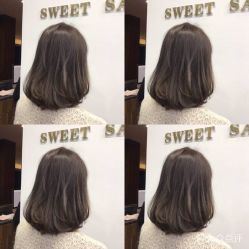 -Coo Hair salon