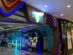 -大玩家(魏家庄万达店)