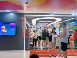 -百荣二期玩具城