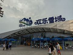 -长沙湘江冰雪世界