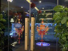 -鹿栖.精油SPA(金山世纪城店)