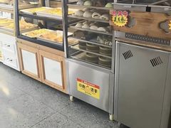 -129老爸茶丨清补凉