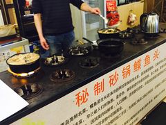 -孙记泰和盛仔鲽鱼头